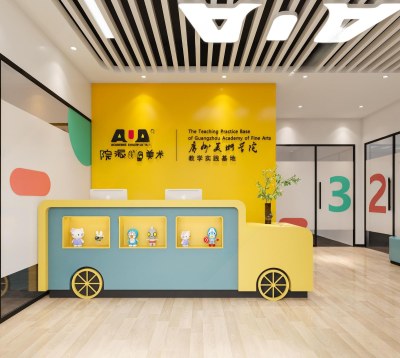 现代前台3D模型下载